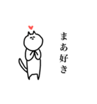 クソウケ（個別スタンプ：8）