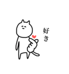 クソウケ（個別スタンプ：9）