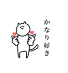 クソウケ（個別スタンプ：10）