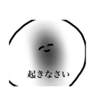 クソウケ（個別スタンプ：14）