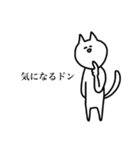 クソウケ（個別スタンプ：15）