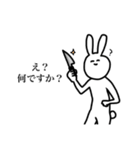 クソウケ（個別スタンプ：19）