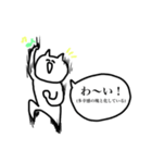 クソウケ（個別スタンプ：21）