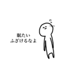 クソウケ（個別スタンプ：23）
