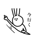 クソウケ（個別スタンプ：25）