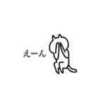 クソウケ（個別スタンプ：32）