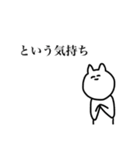 クソウケ（個別スタンプ：35）