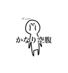 クソウケ（個別スタンプ：36）