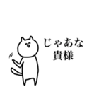 クソウケ（個別スタンプ：40）