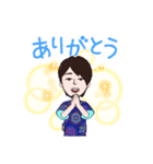 しんご スタンプ（個別スタンプ：2）