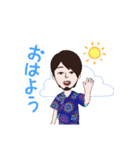 しんご スタンプ（個別スタンプ：5）