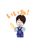 しんご スタンプ（個別スタンプ：8）