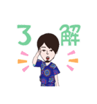 しんご スタンプ（個別スタンプ：10）