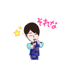 しんご スタンプ（個別スタンプ：15）