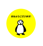 シュールでキュートな動物達uno（個別スタンプ：3）