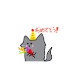 ソライヌのスタンプ（個別スタンプ：3）