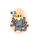 ソライヌのスタンプ（個別スタンプ：13）