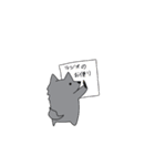 ソライヌのスタンプ（個別スタンプ：28）