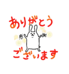 親子ウサギ（個別スタンプ：3）