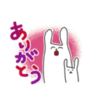親子ウサギ（個別スタンプ：4）