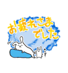 親子ウサギ（個別スタンプ：6）