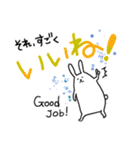 親子ウサギ（個別スタンプ：7）
