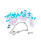 親子ウサギ（個別スタンプ：13）