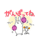 親子ウサギ（個別スタンプ：17）