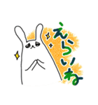 親子ウサギ（個別スタンプ：19）