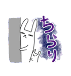 親子ウサギ（個別スタンプ：20）