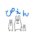 親子ウサギ（個別スタンプ：21）