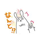 親子ウサギ（個別スタンプ：23）