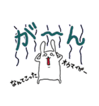 親子ウサギ（個別スタンプ：24）