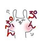 親子ウサギ（個別スタンプ：25）