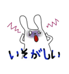 親子ウサギ（個別スタンプ：27）