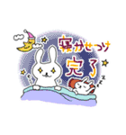 親子ウサギ（個別スタンプ：28）