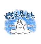 親子ウサギ（個別スタンプ：30）
