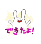 親子ウサギ（個別スタンプ：39）