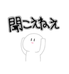容赦のないマジカルホワイトくん。（個別スタンプ：4）