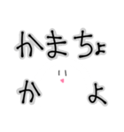 容赦のないマジカルホワイトくん。（個別スタンプ：5）