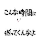容赦のないマジカルホワイトくん。（個別スタンプ：7）