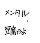 容赦のないマジカルホワイトくん。（個別スタンプ：8）