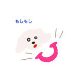 エイミーのゆめ（個別スタンプ：2）