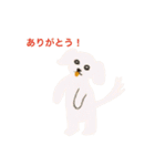 エイミーのゆめ（個別スタンプ：3）