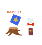 エイミーのゆめ（個別スタンプ：5）