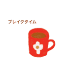 エイミーのゆめ（個別スタンプ：9）
