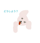 エイミーのゆめ（個別スタンプ：12）
