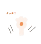 エイミーのゆめ（個別スタンプ：20）