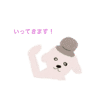 エイミーのゆめ（個別スタンプ：21）
