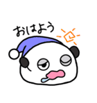 つかいやすいだいふくちゃん（個別スタンプ：1）